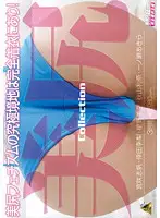 KDMI-012 JAV Movie