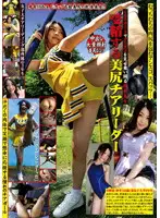 KDSH-001 JAV Movie