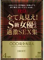 KFHL-001 JAV Movie