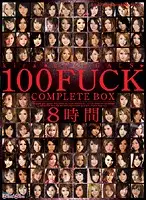 KIBD-026 - Kira*Kira (8 Hour) 100 AV Girls Collection