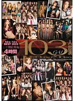 KIBD-045 - Sparkly The Best Of 2009 The First Half Highlights