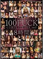 KIBD-060 JAV Movie