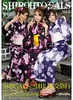KIFD-013 - Kira Kira Festival 