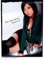 KIRD-019 JAV Movie