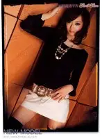 KIRD-020 JAV Movie