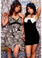 KIRD-050 JAV Movie