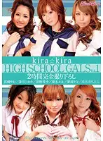 KIRD-061 JAV Movie