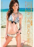 KIRD-078 - CHARISMA MODEL Special Version - SEX ON THE BEACH - Vol. 2 Rino Tomoa