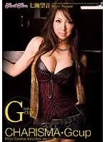KIRD-080 JAV Movie
