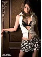 KIRD-099 - CHARISMATIC MODEL Daiya Nagare