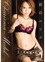 KIRD-114 JAV Movie