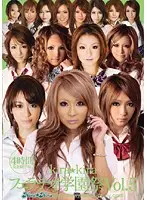 KIRD-129 - kira kira Fellatio School Festival vol. 5
