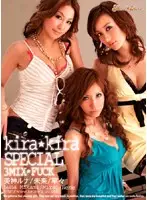 KISD-004 - kira kira SPECIAL 3MIX FUCK Better and Better Future Runa Mikami