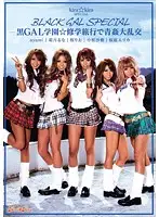 KISD-053 JAV Movie