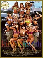 KISD-067 JAV Movie