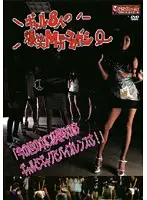 KKCM-101 JAV Movie