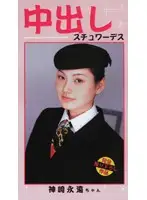 klu001 JAV Movie