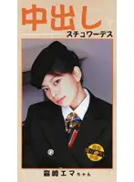 klu002 JAV Movie