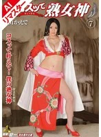 KMI-078AI JAV Movie