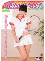 KMI-084 - Shiny Happy Girl (Chigusa Hara)