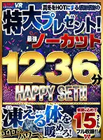 KMTV-003 - [VR Lucky Bag] Warm Up Freezing Body With Power of Eroticism! Special Gift To Show Gratitude and Make Mid-Winter Hot! Best No-Cut 1236 Mins HAPPY SET!!