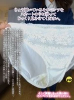KOMZ-126 JAV Movie