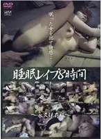 koyx001 JAV Movie