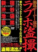 KPPL-001 JAV Movie