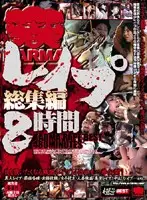 KRBV-027 JAV Movie
