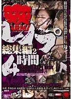 KRBV-048 JAV Movie