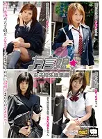 KRBV-065 JAV Movie