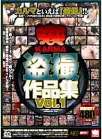 KRBV-072 JAV Movie