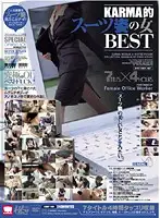 KRBV-081 JAV Movie