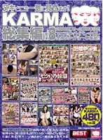KRBV-089 JAV Movie