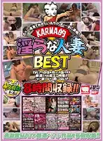 KRBV-093 JAV Movie