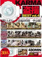 KRBV-108 JAV Movie
