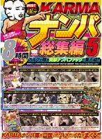 KRBV-112 JAV Movie