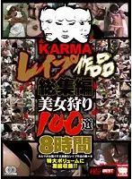 KRBV-121 - KARMA R**e Special Highlights - Beautiful Girl Hunting Selection 100