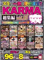 KRBV-171 JAV Movie