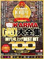 KRBV-214 JAV Movie