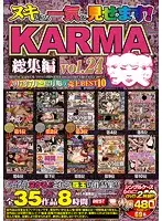 KRBV-277 JAV Movie