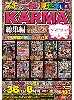 KRBV-288 - Presented Complete and Unabridged! KARMA Highlights vol. 25
