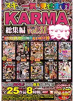 KRBV-372 JAV Movie