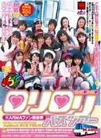 KRFV-006 - KARMA Fan Thanksgiving Day Loli Loli Bus Tour