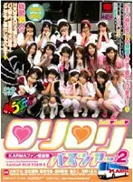 KRFV-017 JAV Movie
