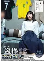 KRHK-010 JAV Movie