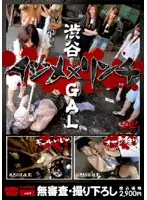 krmv003 JAV Movie