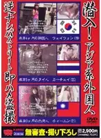 KRMV-010 JAV Movie