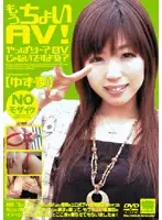 KRMV-338 JAV Movie