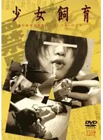 ksjv001 JAV Movie